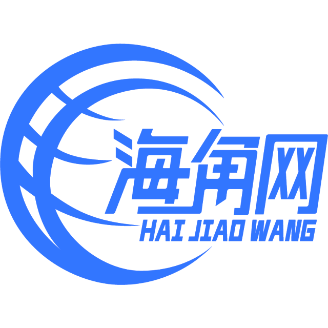 魔幻的中心